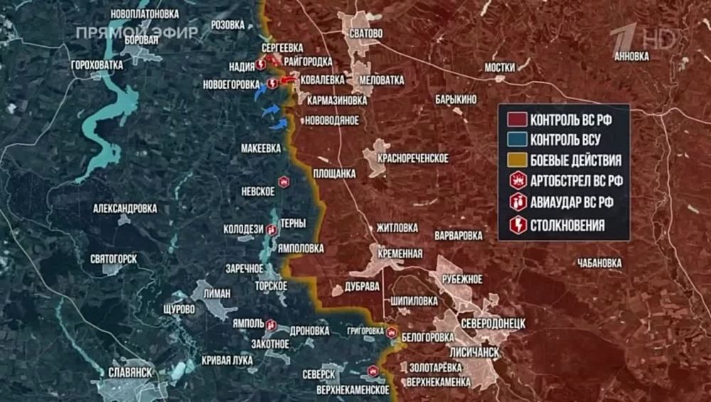 ���� �� �����, ����������-���� ��������