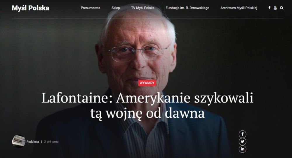 ���������� �������� � ��������� �������� ���, ����� Myl Polska