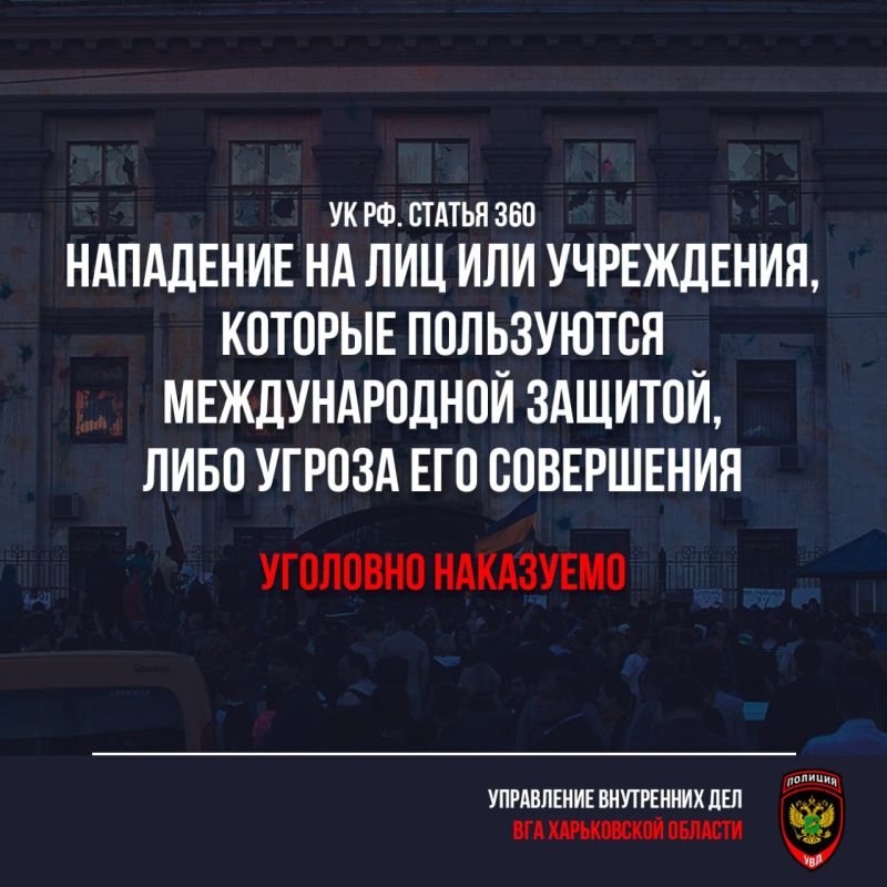 ��������� ������ ����������� �������!