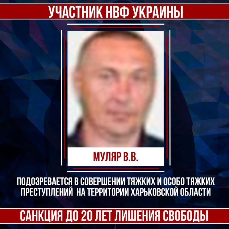 �������� ����������� ������������ ������������ ������� ����� �.�