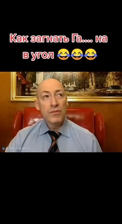 ������ �� ���� �� �������� ��� ���������������: "����� � ���� ������ ���"