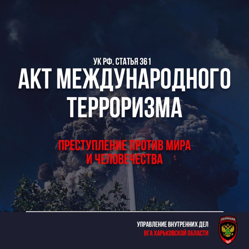 ��������� ������ ����������� �������!