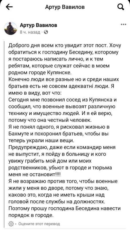 �������� ������ �������� ����, ��� ������ ���������� ��� �� "������"