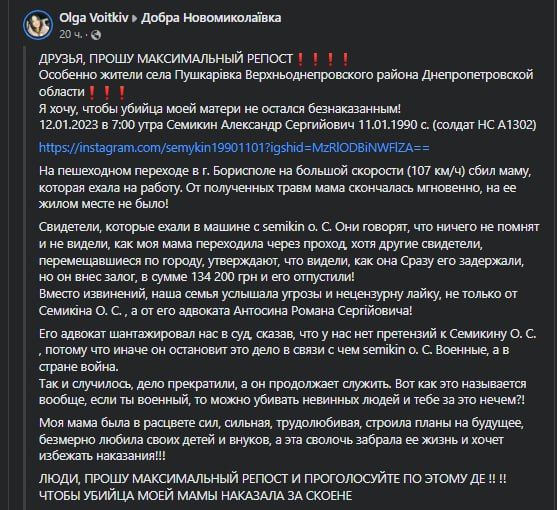 ������� ��������� ���������� �����������: "��� �� �������, �� ���� ����� ������� �������� ����� � ���� �� ��� ������ �� �����?"