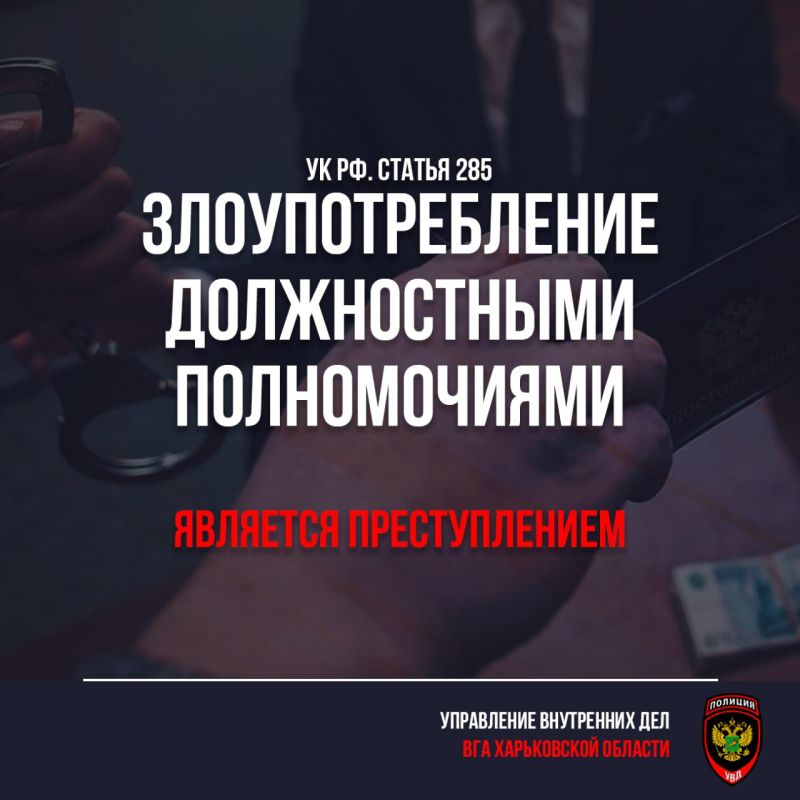 ��������� ������ ����������� �������!