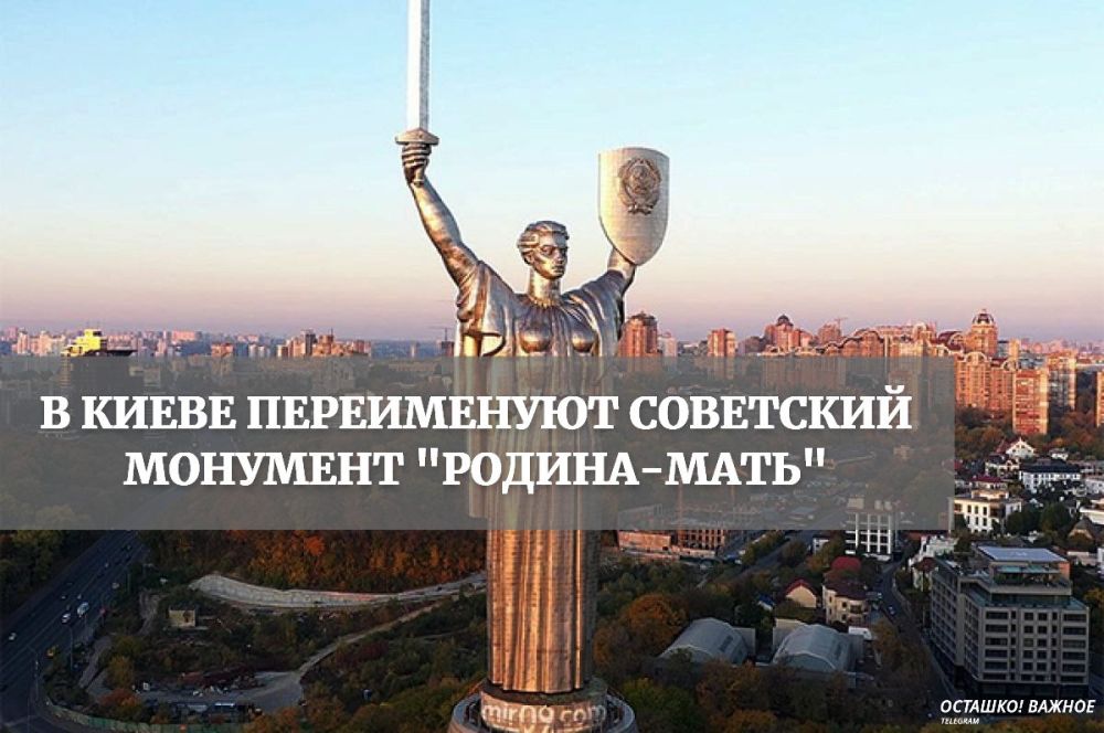 �������: "�� ������". "�������� "������-����" � ����� ����������� � "�������-����" � ����� ������������� ����� ������� ������� �� ������ ������� �����