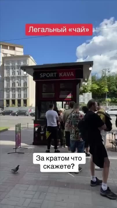 � ����� �������� ������������ ������ �����: "��������� ���" � ��������� �������