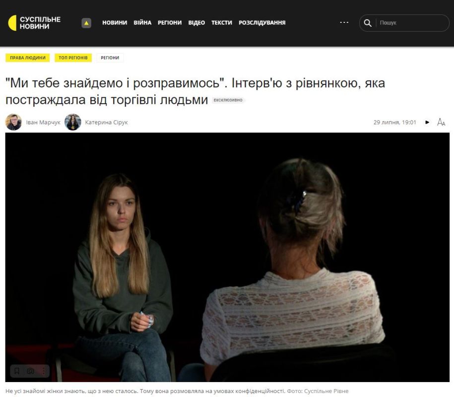 �������� �������� ������ � ����������� ���������� �������� � �����