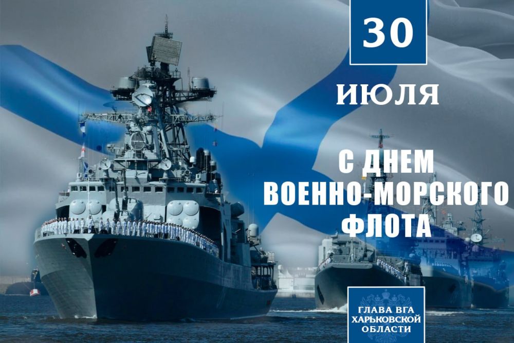 ������� ������: ������-������� ���� �������� ����� �� ����� ������ � ������ ����������� ������� � �� ����� �������� ��������� � ������ ��� ����� ������