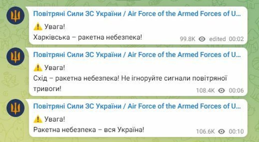 ���� ���������� � ������ �������� ������� �����