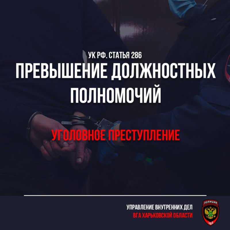 ��������� ������ ����������� �������!