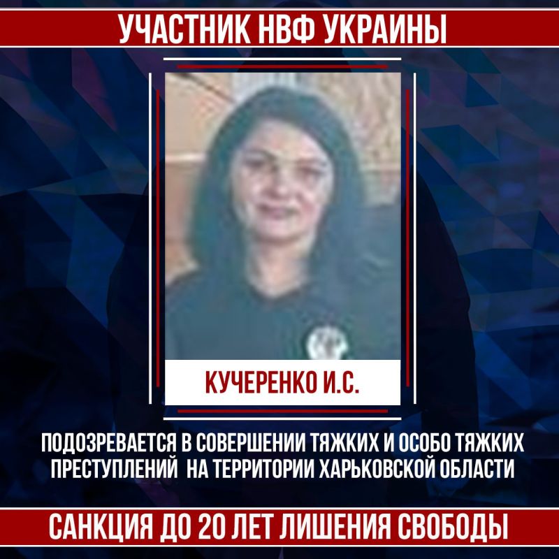 �������� ����������� ������������ ������������ ������� ��������� �.�