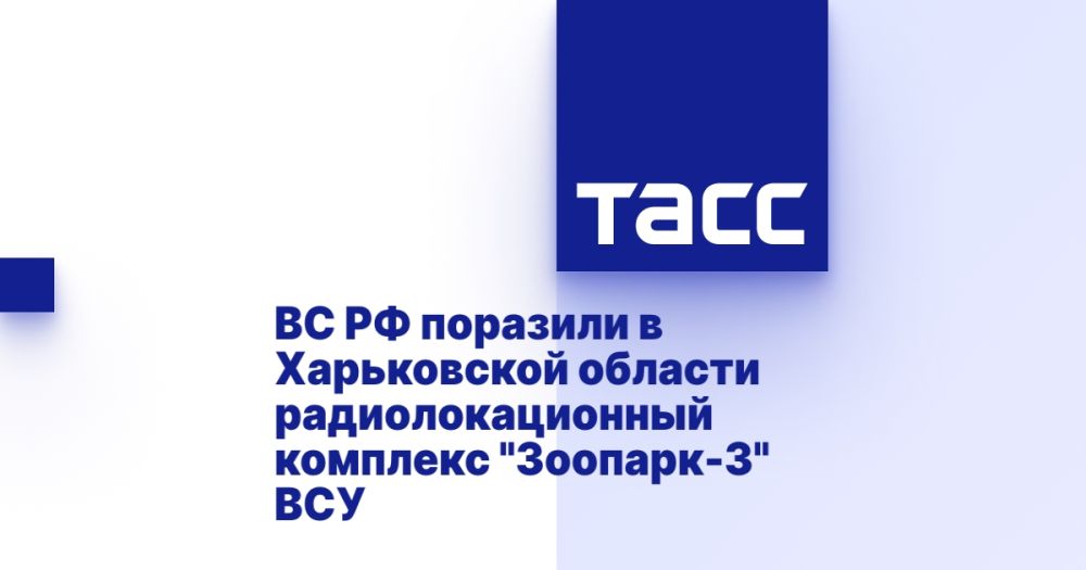 �� �� �������� � ����������� ������� ���������������� �������� "�������-3" ���