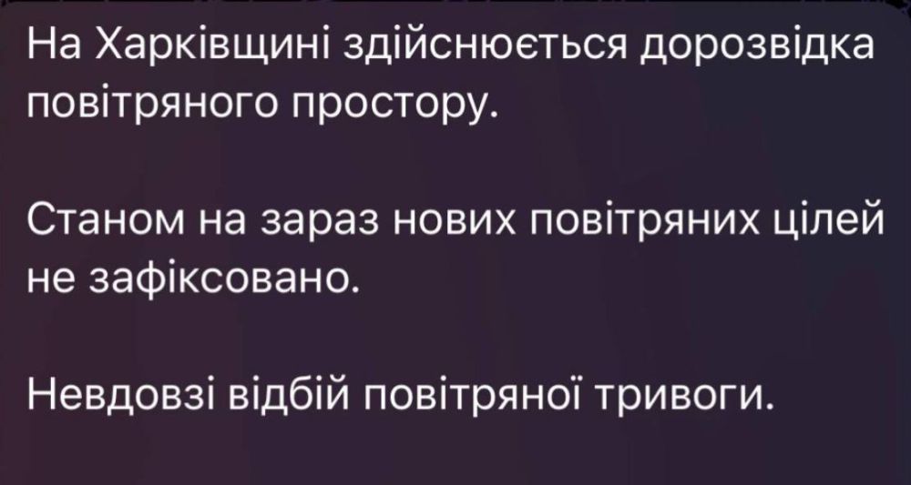 � �������� ������������ ���������� �����, �� �������� �����, ����� ������ ����