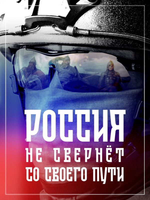 ������ �������: �� �������� �����, �� ���������, ������-��������� � �������� ����������� �� ��