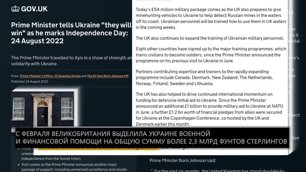 Резюмируем(02.08.23):. «Агент Зеленский» (2 серия) Никто, кроме нас! Поздравление с праздником на передовой Всратые...