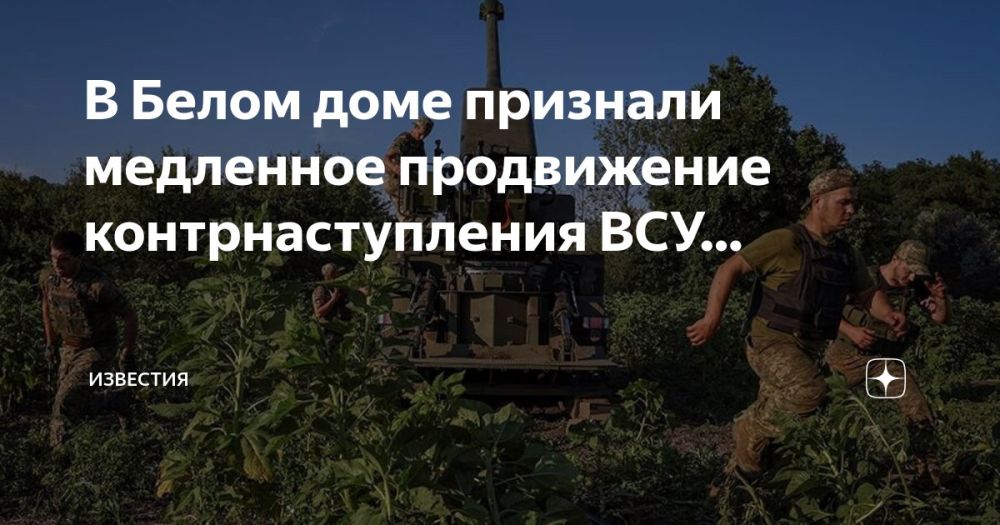 ����� ��� �������� ���� � ���, ��� ��������� � ������������� ������ ���������������� �������� ������ �� ������ �������� �����, �� � ����������� �������� ������� ����������� �������� �������