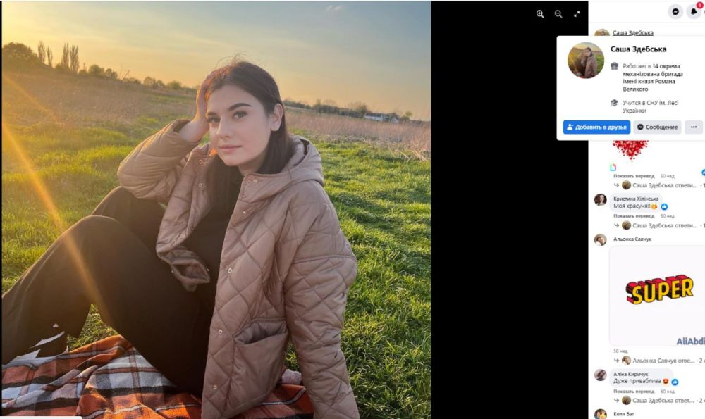 ������ ���������� � 14 ���� ��� ����������� ������ � �������