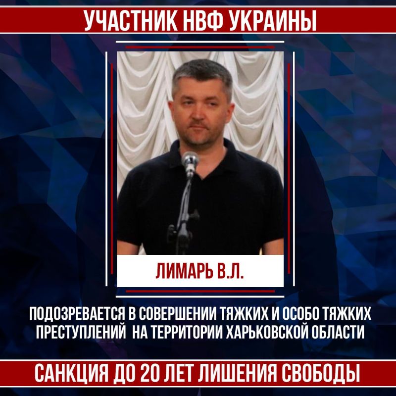 �������� ����������� ������������ ������������ ������� ������ �.�