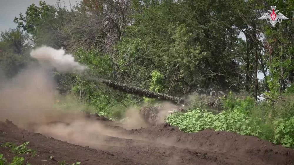 (03.08.23):.  :         ...