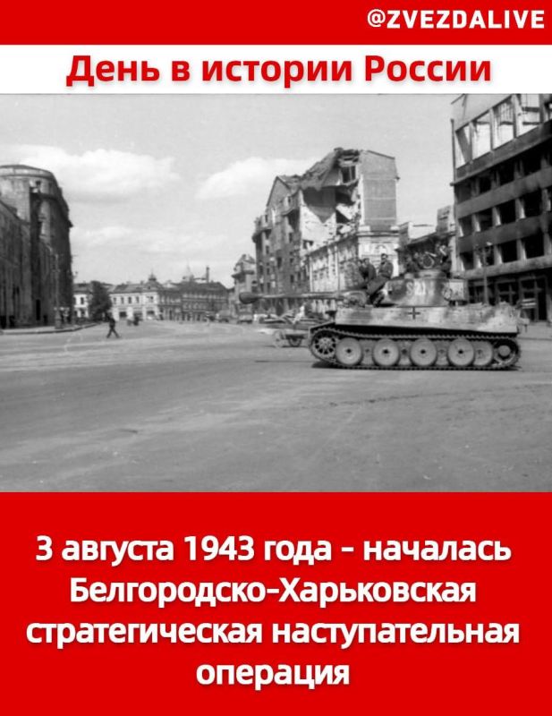 � ��� ������� ������� ����������� � ������� ������, � ����� 57-� ����� ���-��������� ������