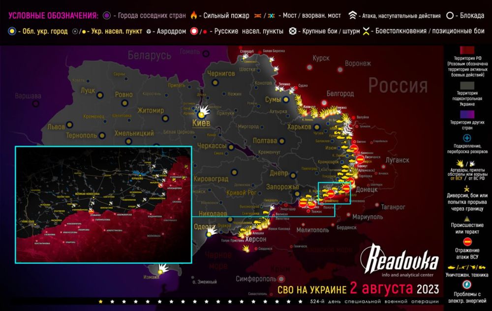 ����� ������� �������� � �������� �� ������� ������� 2 �������