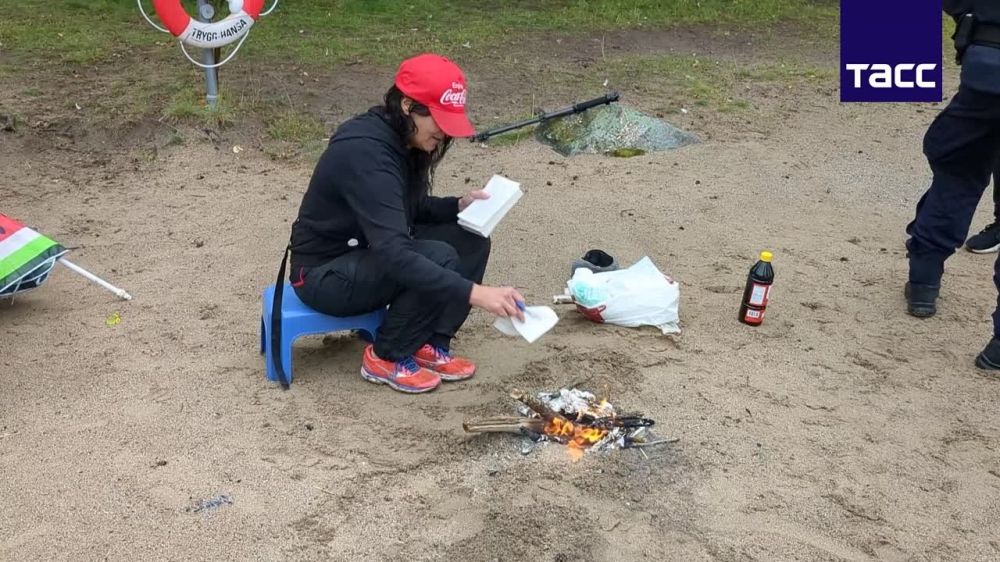 �� ����� � ��������� ���������� ������ ����� � ��������� ������, �������� ��� �������������