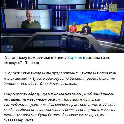 ����������� �������� ������ ���������