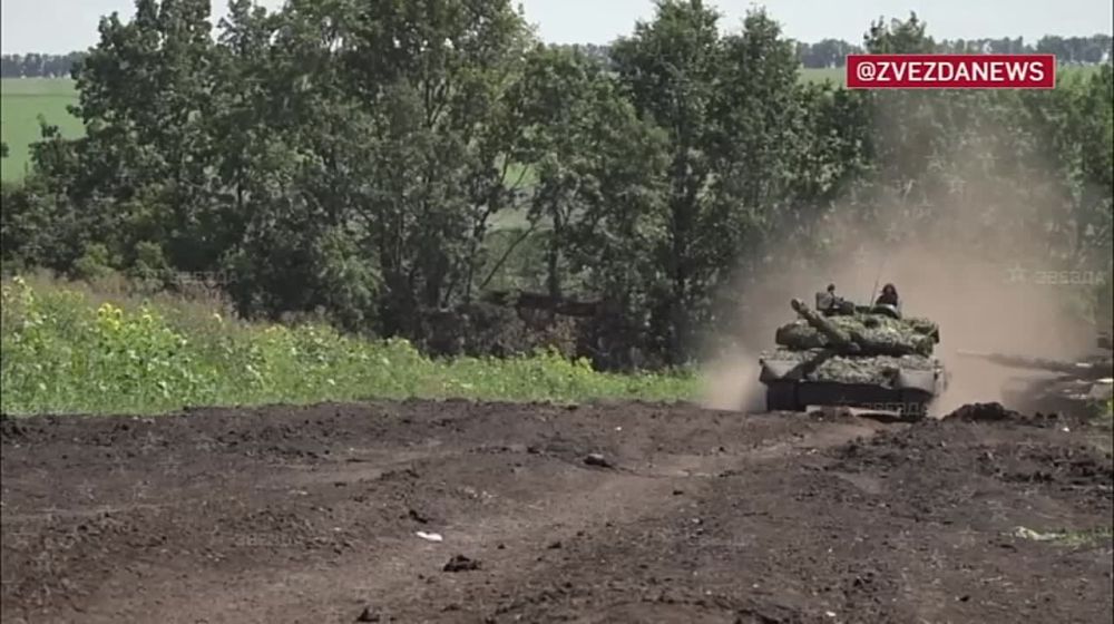 ��������������� ���� �������: ���� ��������� � ��������� ���������, ���������� ��������� �-80 ��������