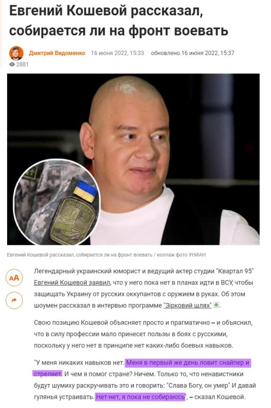 ������� �� ����������. ��������� � �������� ���� ����� �� ����� �� ����� � �� ���������� ����, ��������� � ���� "��� ������� �������" � ��� ����� ����� � ������ �� ����. �� ����������, ��� ���� ��� �����, �� �� �� �������� ������ �������