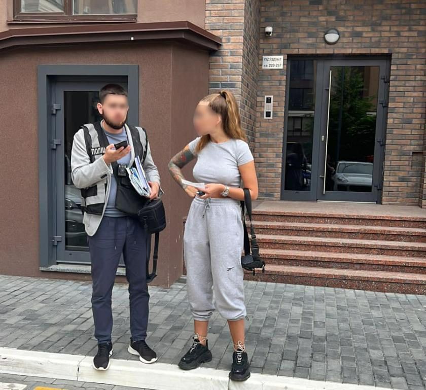 � �������� ������� ���������� ������������ �������� "������"