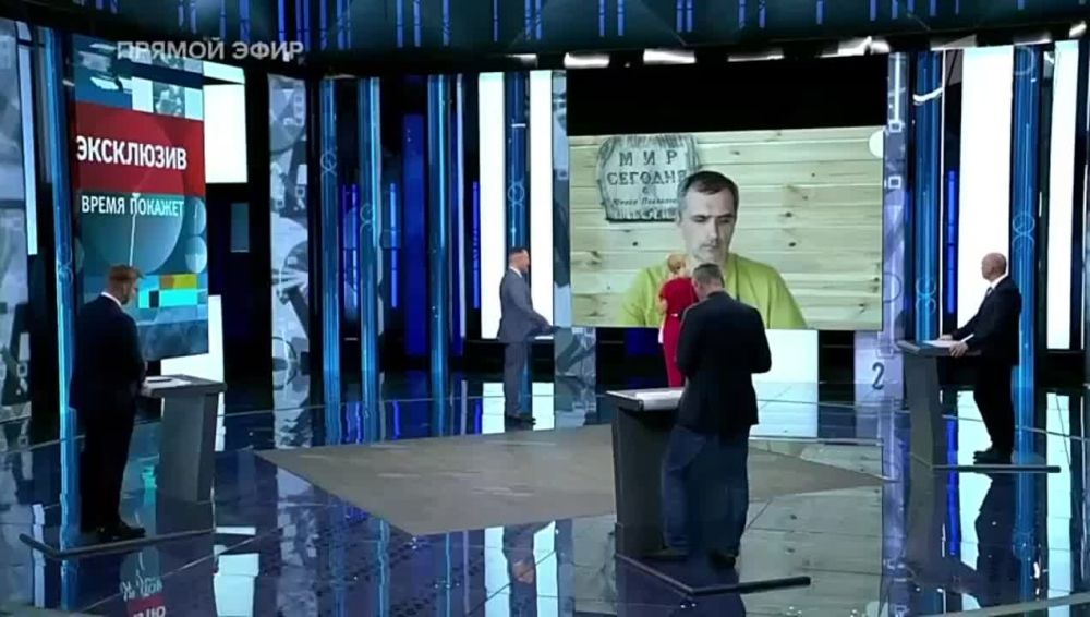 ���������������� � ������ � ����� ����� ��������� �����