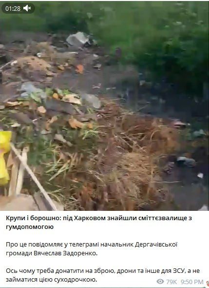 ��� ��� �������������� ���������� �������