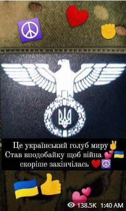 ���-�� ��� ����� � ��, ��� "�� ������� ��� �������"?