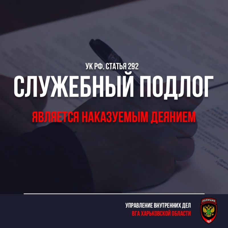 ��������� ������ ����������� �������!