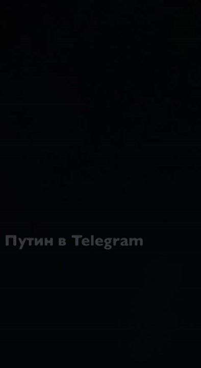 "���� ����� �������". � ����� ����� �������� �������� � ���������� 50 ��