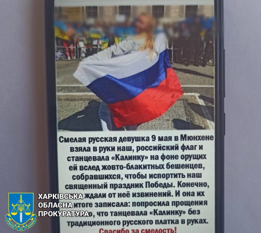 Мечтал вернуться в СССР: Житель Харьковщины открыто поддерживал Россию