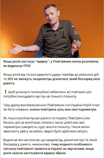 ���� ����� ������, ������� � ������