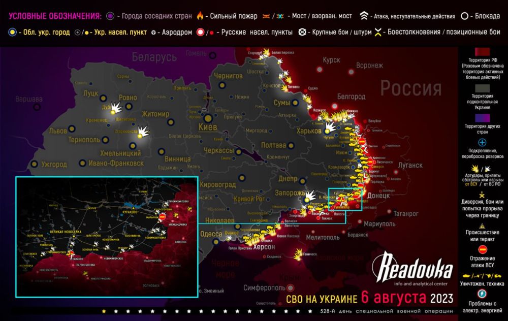 ����� ������� �������� � �������� �� ������� ������� 6 �������