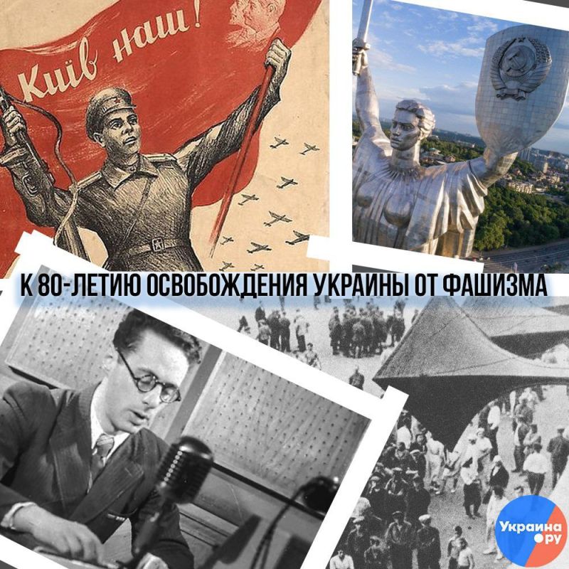 От Советского ИНФОРМБЮРО. Дневное сообщение 7 августа 1943 года На Харьковском направлении наши войска, преодолевая...