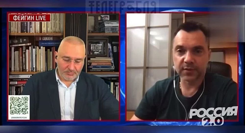 Неужели доходит?. Оказание Штатами военной помощи Тайваню за счёт "киевской квоты" - это чёткий маркер того, какой вектор движения геополитического процесса выбран. США будут медленно "отползать" от конфликта