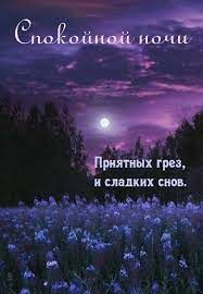 ��������� ���� ����!. ������ � ��������: