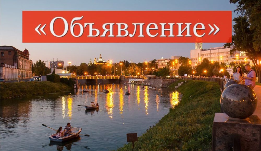 Дорогие подписчики. Мы стремимся наполнять канал важными и пикантными новостями нашего региона