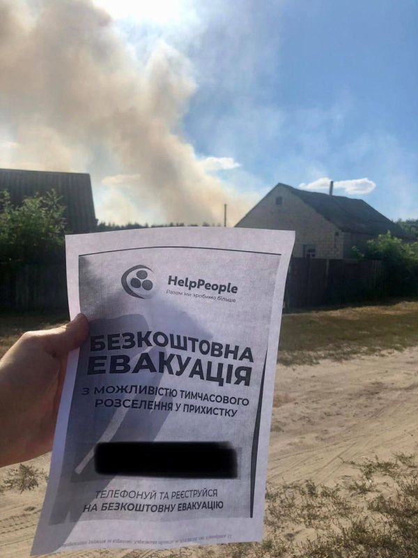 Из Купянского района готовится обязательная эвакуация гражданского населения и принудительная эвакуация детей