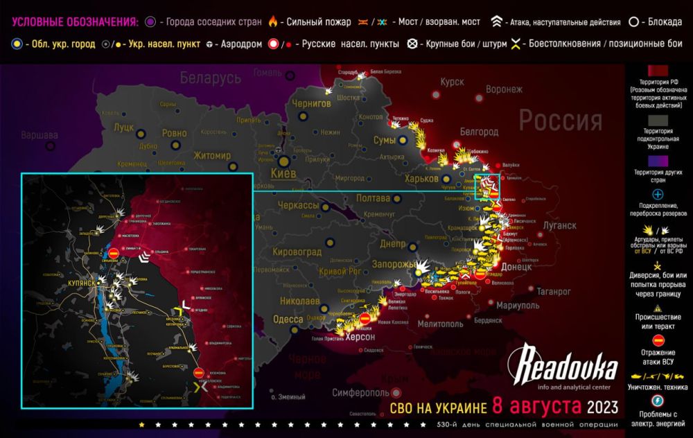 ����� ������� �������� � �������� �� ������� ������� 8 �������