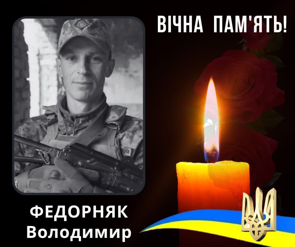 ������ �������� �������� �������, ������� ���������� ������� ���������� � ����������� �������, � ����� ����� �������� � ���������