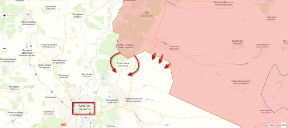 Наступление ВС РФ на Купянском фронте продолжается