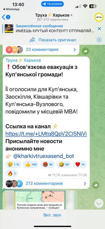 ����� ��������: ��� ����� ��� ��������?. ���������� ������ �������� ������������ ��������� � ��������� ������ ����������� �������