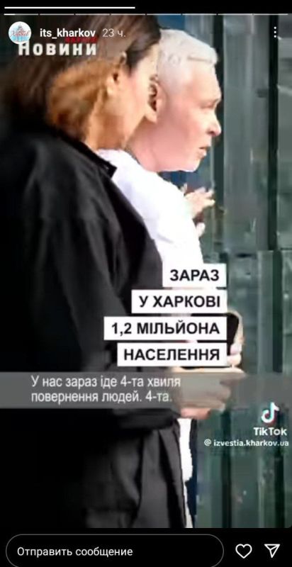 ������� ����� ����� � �������� ���� 2,5 �������� �������