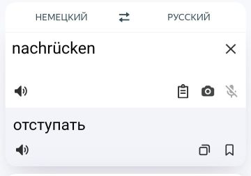  :  37         